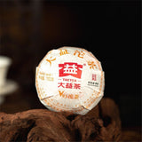 100g Yunnan Ripe Puer Tea Organic Premium Old Tree Pu-Erh Black Tea Health Drink