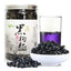 CIFbuy New Wild Chinese 60g Black Goji Berries Lycium Wolfberry Grade A 8.8oz
