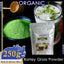 Pure Organic Barley Grass Original Powder Juice Drink 250g lowering cholesterol, beautiful skin, healthy slimming drink