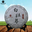 CIFbuy 700g Premium Fujian Bai Mu Dan White Peony Fuding Bai Cha China White Tea Cake