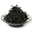 CIFbuy 100g Premium Fujian High Mount Ancient Arbor Bohea Wild Black Tea
