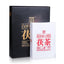 CIFbuy Anhua Baishaxi 2013 Classic Fucha Dark Tea, Yu Pin Fu Tea Brick, Royal Fucha Hei Cha, 318g