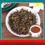 CIFbuy Wholesale favorable factory price best quality black tea bud Yunnan black tea