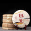 CIFbuy Puerh Tea Yunnan Menghai Pu'er Ripe Tea Cake Banzhang Ripe Tea