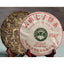 CIFbuy 357g Yunnan Pu'er Tea Raw Tea Xishuangbanna Menghai Seven Sons Tea Cake