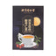 CIFbuy 160g TongRenTang Sour Jujube Kernel Lily Poria Tea