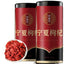 CIFbuy 250g Organic Ningxia Wolfberry Tea Canister No Wash 250g Organic Goji Berry Tea Tin Can Ready to Brew Dried Wolfberry