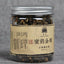 CIFbuy Dian Hong Black Tea Premium Dianhong Gongfu Red Tea Yunnan Canned 60g Green Food