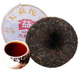 100g Yunnan Ripe Puer Tea Organic Premium Old Tree Pu-Erh Black Tea Health Drink