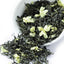 CIFbuy 2023 Jasmine Green Tea, High Mountain, Aromatic, 250g
2023年茉莉绿茶,高山,香郁,250克