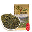 CIFbuy 150g Taiwan Natural Dong Ding Oolong Tea High Quality Oolong Tea