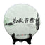 CIFbuy Raw Pu Erh Tea Pu-erh Tea Green Tea Top Quality Ancient Tree Tea Delicious Tea