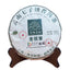 CIFbuy Yunnan Pu'er Tea Cake Raw Pu'er Tea Lao Banzhang Ancient Tree Tea 357g