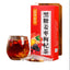 CIFbuy 150g Black sugar ginger date wolfberry tea brown sugar cinnamon flower tea