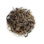CIFbuy 500g Yunnan Black Tea Jingmai Mountain Head Spring Black Tea Yunnan Dian Hong