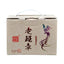 CIFbuy 200g Yunnan Tea Puerh Ripe Tea Lao Banzhang Puerh Tea Boxed Puerh Small Cake