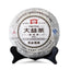 CIFbuy TAETEA Gao Shan Yun Xiang Shou Puer 2010, Batch 001 Dayi Mountain Rhyme, Aged Shu Puerh Tea, 357g
