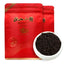 CIFbuy 2023 Wuyi Mountain Lapsang Souchong Black Tea Kung Fu Loose Leaf 200g