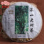 CIFbuy High Grade Raw Pu Erh Tea Ancient Tree 500g Pure Tea Leaves