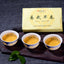 CIFbuy Yunnan Green Tea Spring Raw Pu-erh Old Tree Brick 250g