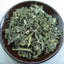 CIFbuy Powder Chinese Herbal Tea 500g 100% Pure Organic Hibiscus Leaves