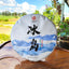 CIFbuy 357g Chinese Pu-erh Tea Cake Raw Pu'er Tea Health Care Yunnan Iceland Black Tea