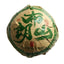 CIFbuy 100g Yunnan Pu'er Tea Tuo Bulang Mountain Big Tree Pu'er Tea Raw Tea