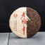 CIFbuy Yunnan Pu'er Ripe Tea Pu'er Lao Banzhang Golden Bud Ripe Tea 375g