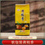 CIFbuy Huang Zhi Xiang Dancong Oolong Tea Spring Light Aroma 238g