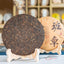 CIFbuy 357g Banzhangchen Aged Yunnan Ripe Pu'er Tea Cake