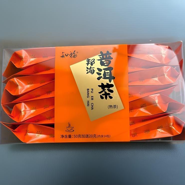 Chinesisch Puer Teebeutel Lose Blätter Florales Aroma Dunkler Tee 70g/15 Packun