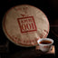 CIFbuy 2022 Year Mengku Rongshi YongDe Mu Ye Chun 001 Ripe Pu-erh Tea Shu Puer Tea 400g