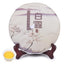 CIFbuy 350G Fuding White Tea Dew Tea Gongmei Cake Old White Tea Alpine Panxi Tea