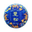 ManSong Royal Tribute Tea Ancient Pu'er Raw Tea Kunming Dry Storage 357g/12.59oz