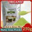 HelloYoung 250g Organic Barley Grass Powder Gluten Free Non-GMO Superfood burning fat, purifying liver, lowering cholesterol, beautiful skin