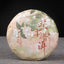 CIFbuy 100g Pu'er Ripe Tea Jasmine Ripe Tea Cake