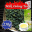 CIFbuy Taiwanese High Mountain Milk Oolong Tea Jinxuan Oolong Loose Leaf Milk Tea Strong aroma resistant to brewing