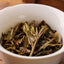 CIFbuy 2022 Haiwan Sheng Puer Batch 221 "Remote Mountain, Old Tree" Raw Puerh tea 357g