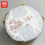 CIFbuy Premium TAETEA Ripe Puerh Chinese Tea 7452 Chi Tse Beeng 1901 Shu Puer Tea 357g