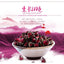 CIFbuy Dried Rose Buds Flower Tea Cake Natural Herbal Infusion Premium Quality