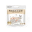 Long Jiasheng Bird's nest and tremella soybean milk powder 200g 隆嘉盛燕窝银耳豆浆粉