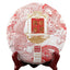 CIFbuy Top Chuan Shi Jia Ming Ripe Puer Tea 357g Old Tree Pure Material Shu Puerh Tea