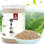 CIFbuy suanzaoren 500g Pure jujube seed powder healthy natural herbal tea