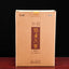Zhongcha Liupao Tea Dark Hey Cha China Compressed Tea 500g