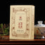 357g Golden Flower Dark Tea Jingwei Fu Tea Shaanxi Jinhua Qizi Fu Cha Brick