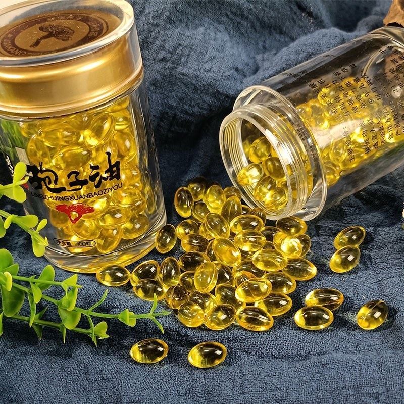 200 Softgels*500mg Ganoderma Lucidum/Reishi Spore Extract Oil Softgels