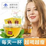 BESUNYEN Slimming Tea Reducing Fat Tea Burn Herbal Tea Weight Loss Tea 62.5g