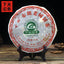 Xiaguan Shen Puer Cake Bulang Old Tree Since 1902 Puercha 357g