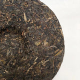 100g Yunnan Raw Pu'er Tea Cake Collection Yiwu Puerh Raw Tea Premium Pu-erh Tea
