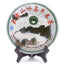 Cake Big Snowy Mountain Iceland Early Spring Tea Raw Pu erh Tea Cake 400g